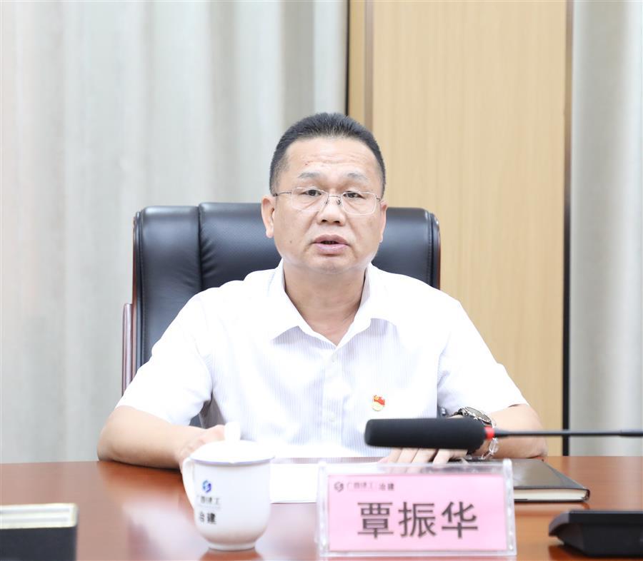 918博天堂(中国)人生就是搏