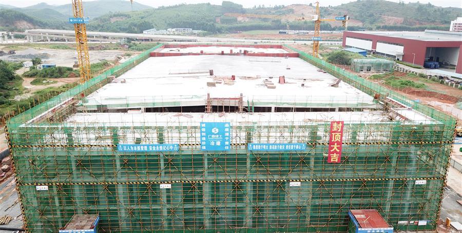 918博天堂(中国)人生就是搏