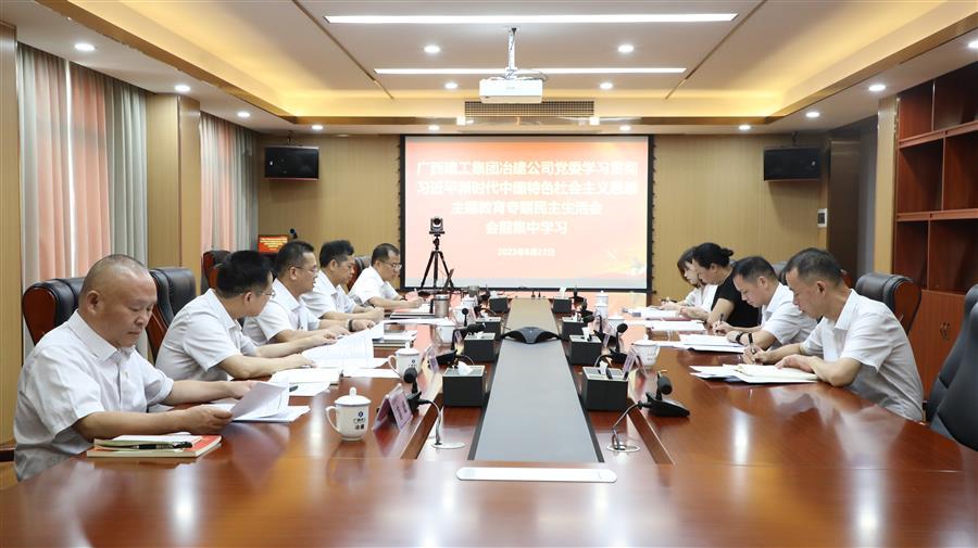 918博天堂(中国)人生就是搏