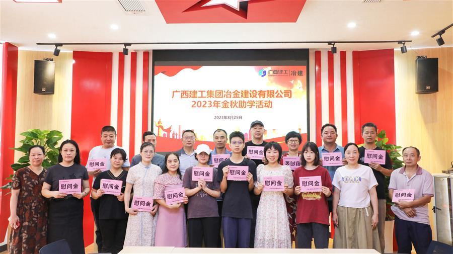 918博天堂(中国)人生就是搏