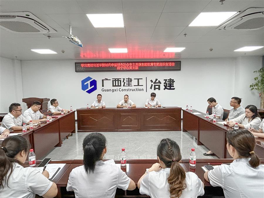 918博天堂(中国)人生就是搏