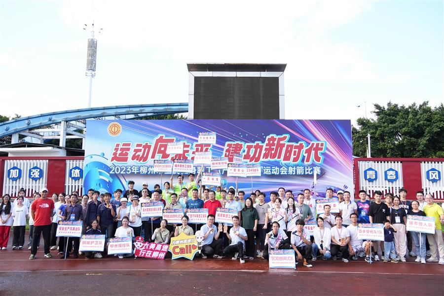 918博天堂(中国)人生就是搏