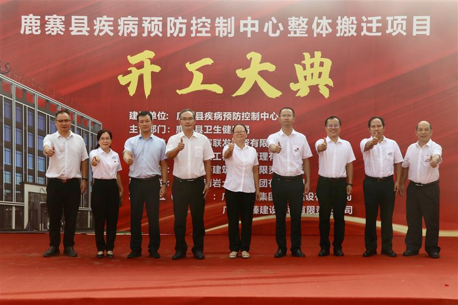 918博天堂(中国)人生就是搏