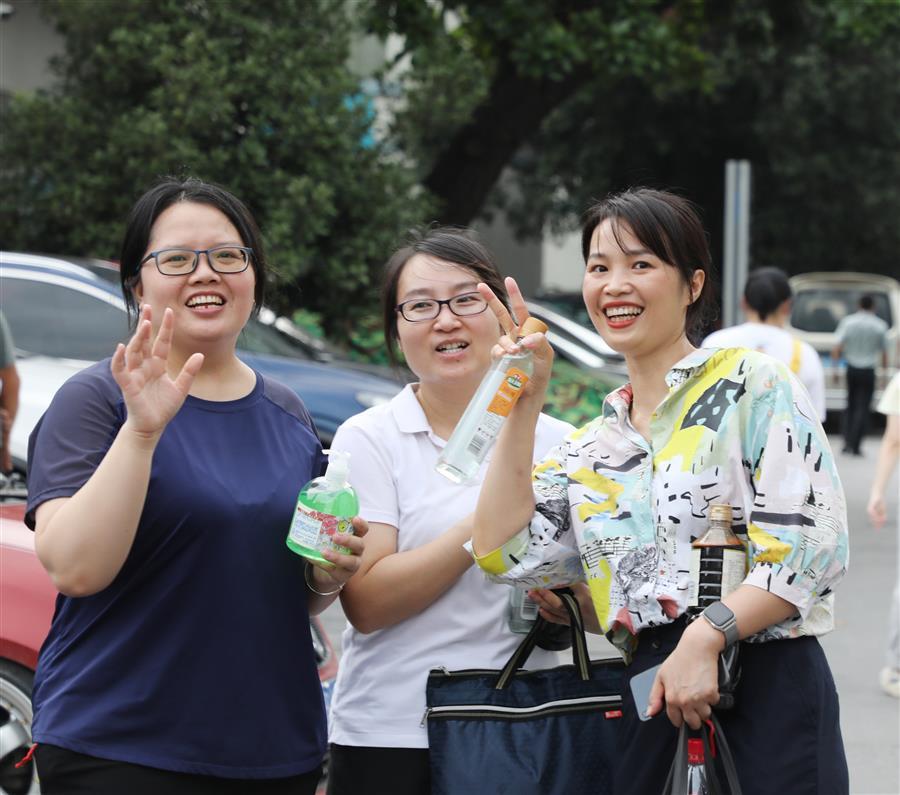 918博天堂(中国)人生就是搏