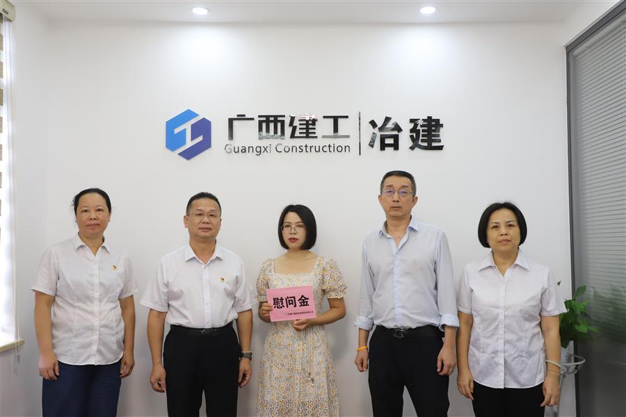 918博天堂(中国)人生就是搏