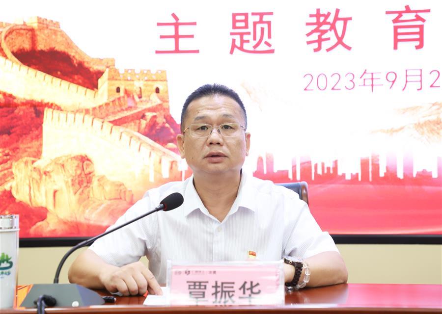 918博天堂(中国)人生就是搏