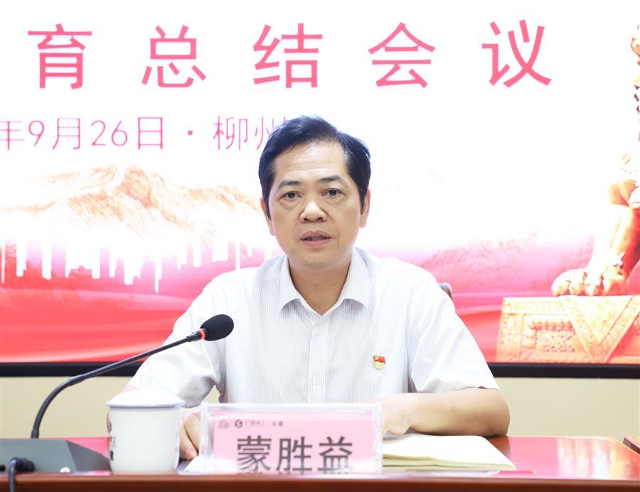 918博天堂(中国)人生就是搏