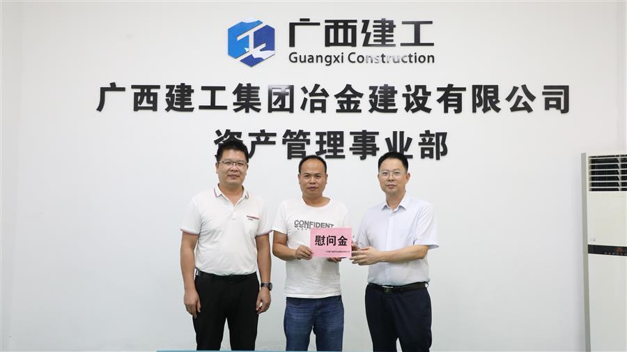 918博天堂(中国)人生就是搏