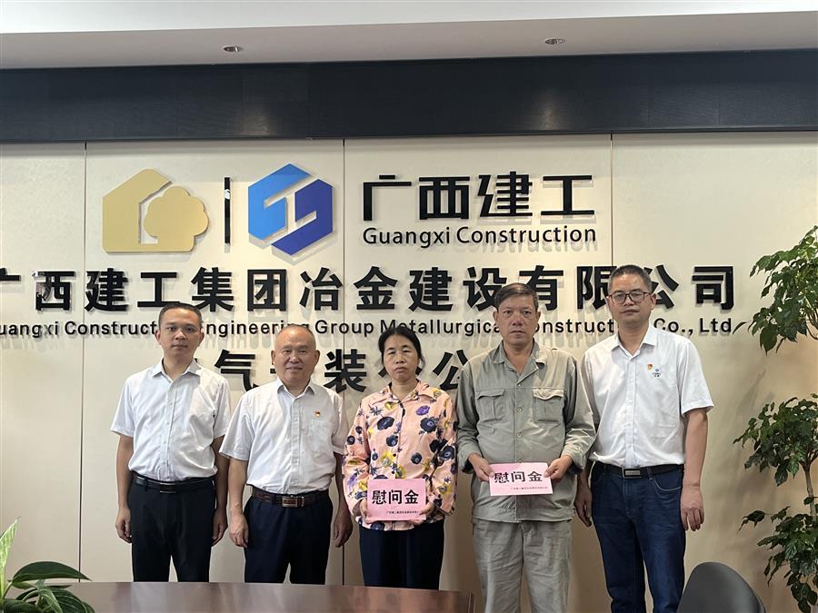 918博天堂(中国)人生就是搏