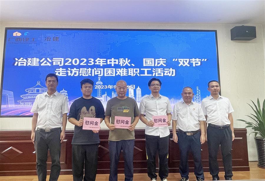 918博天堂(中国)人生就是搏