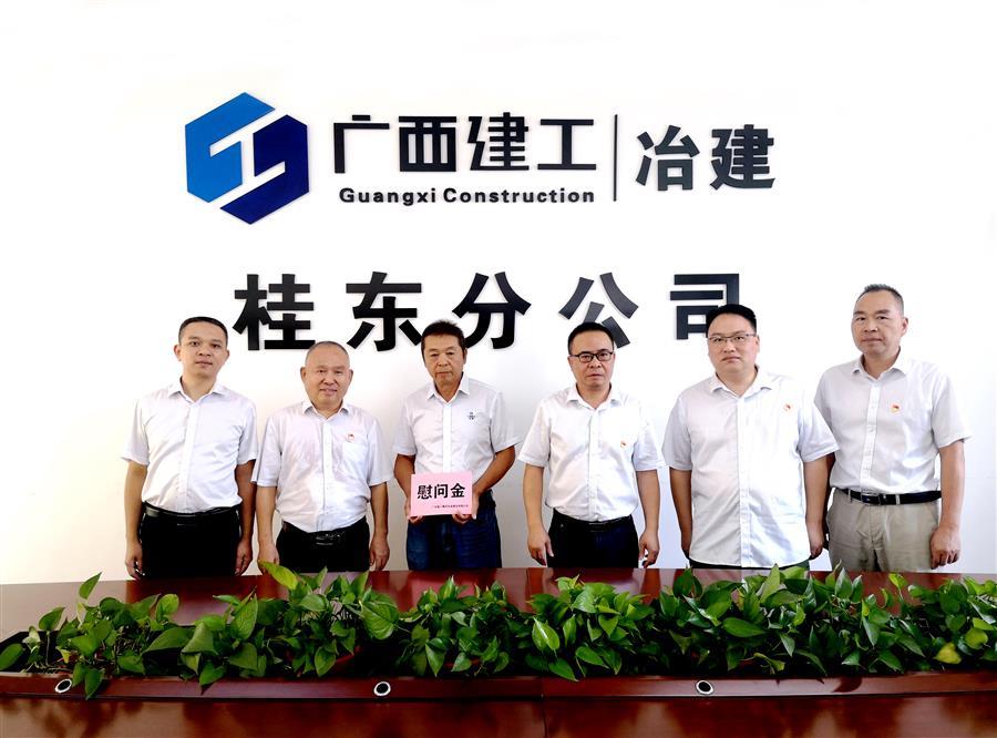 918博天堂(中国)人生就是搏