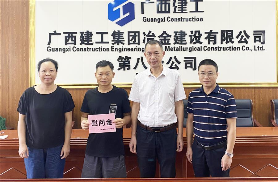918博天堂(中国)人生就是搏