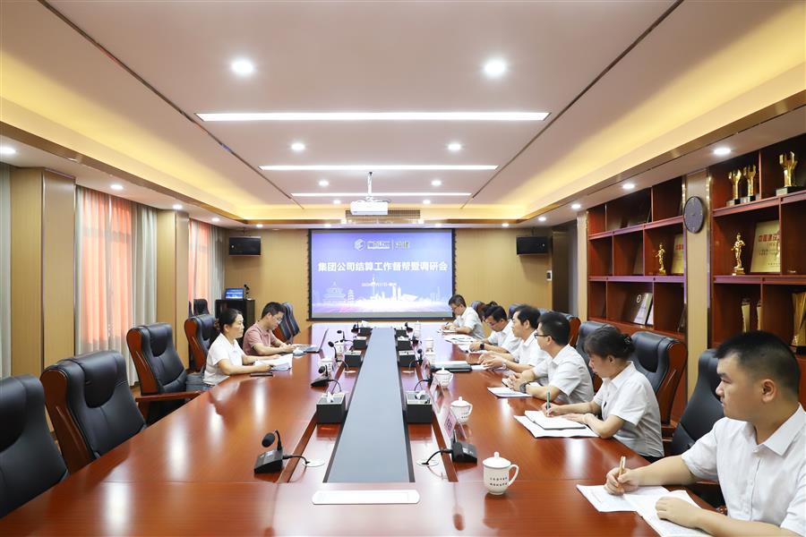 918博天堂(中国)人生就是搏