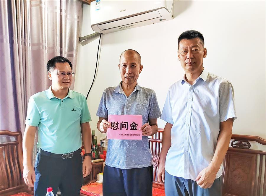 918博天堂(中国)人生就是搏