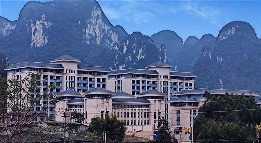 918博天堂(中国)人生就是搏