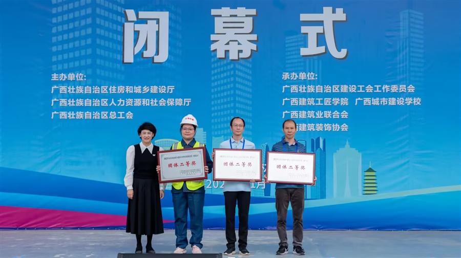 918博天堂(中国)人生就是搏