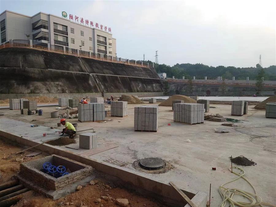 918博天堂(中国)人生就是搏