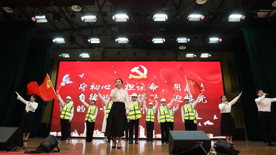 918博天堂(中国)人生就是搏