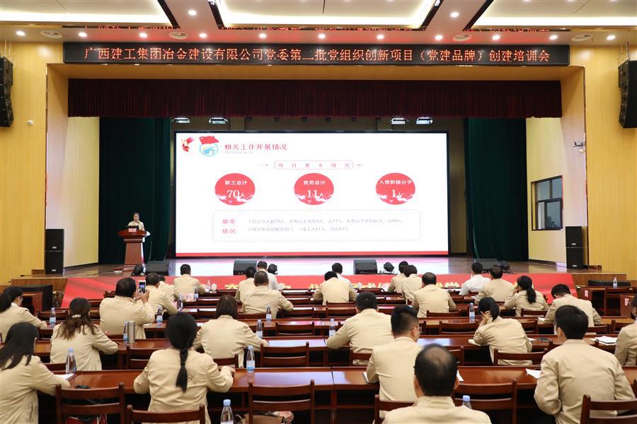 918博天堂(中国)人生就是搏