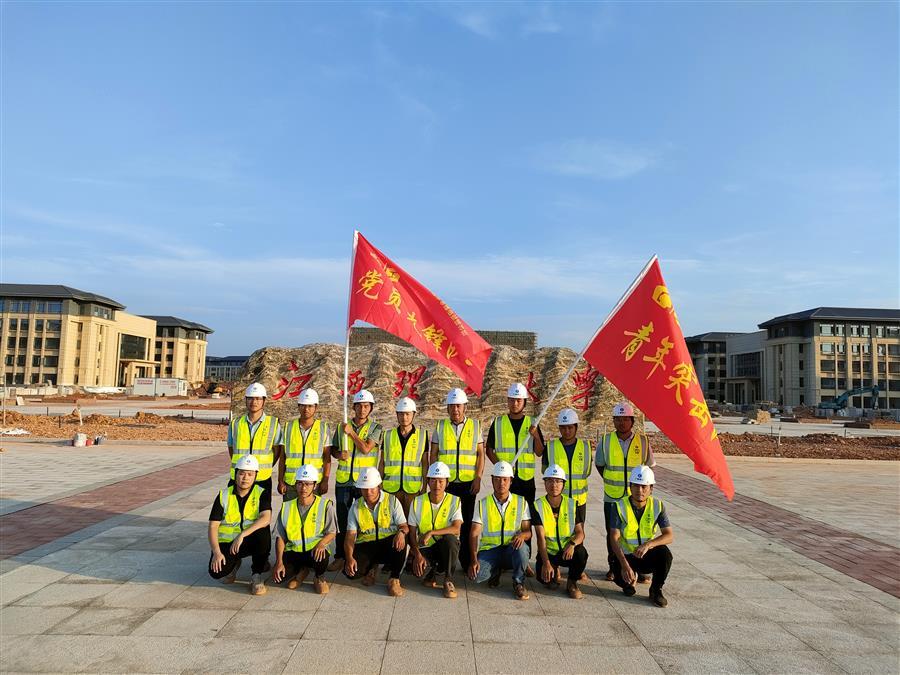 918博天堂(中国)人生就是搏