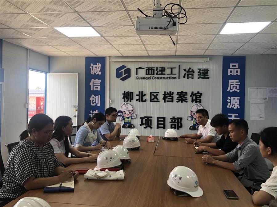 918博天堂(中国)人生就是搏