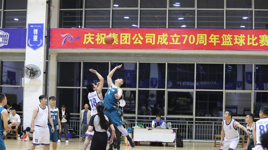 918博天堂(中国)人生就是搏