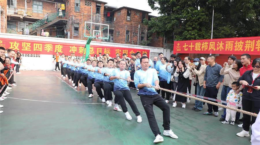 918博天堂(中国)人生就是搏