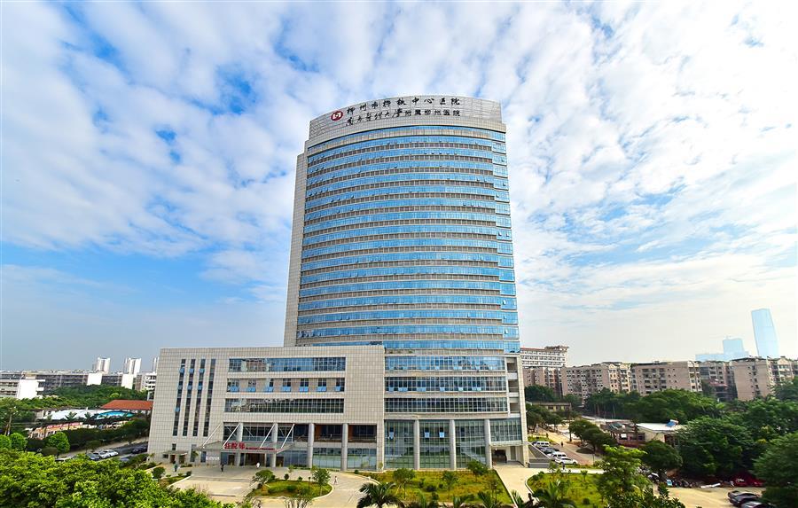 918博天堂(中国)人生就是搏
