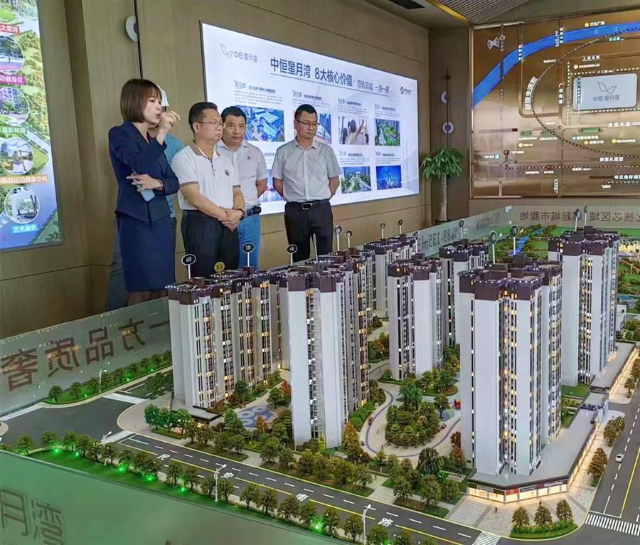 918博天堂(中国)人生就是搏