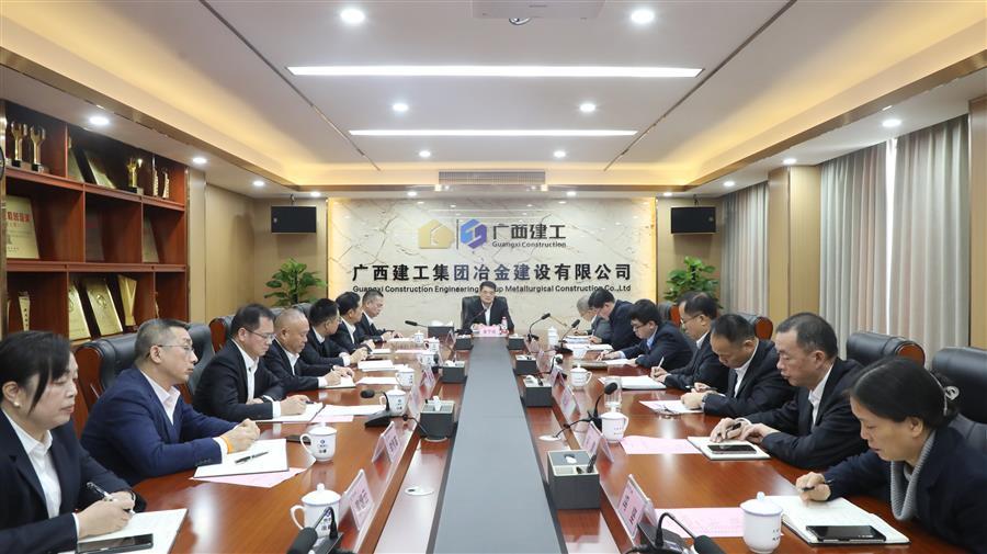 918博天堂(中国)人生就是搏