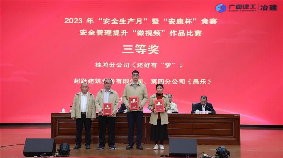 918博天堂(中国)人生就是搏