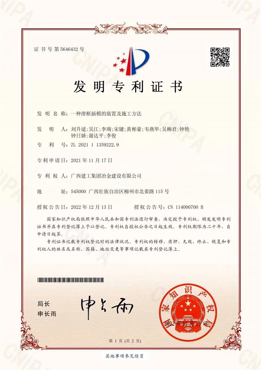 918博天堂(中国)人生就是搏