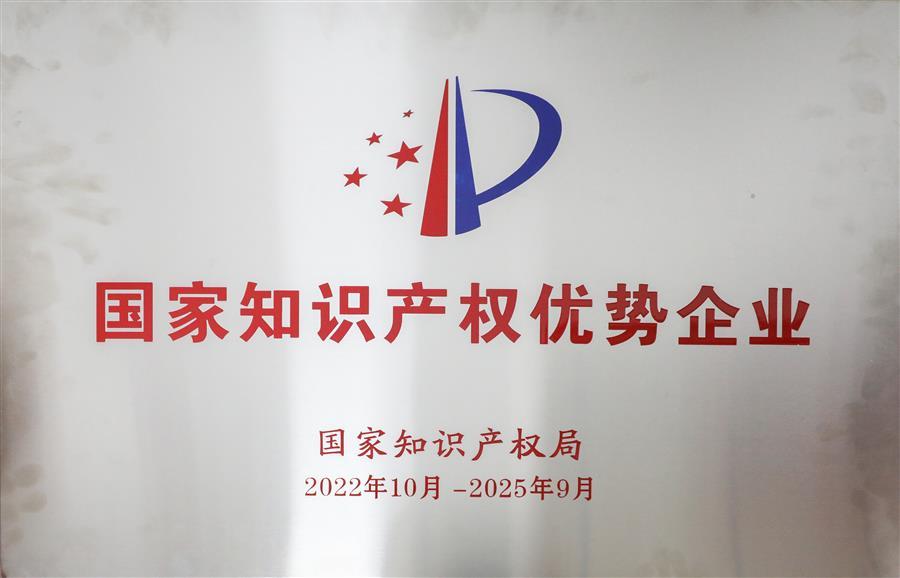 918博天堂(中国)人生就是搏