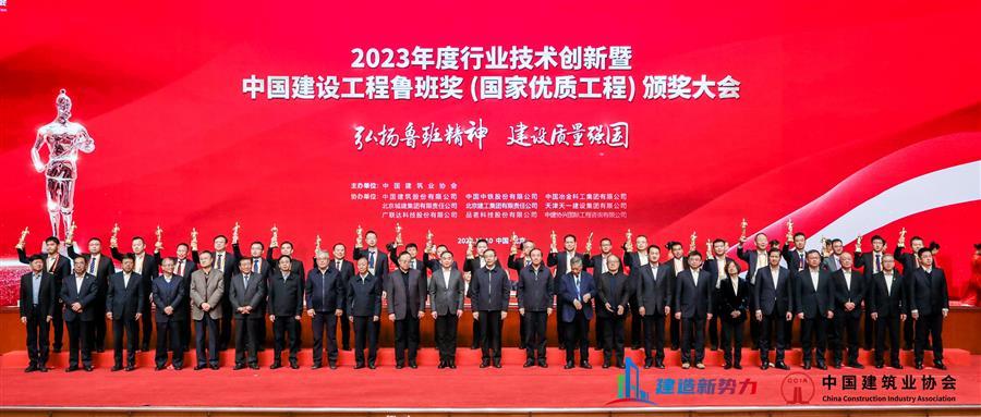 918博天堂(中国)人生就是搏
