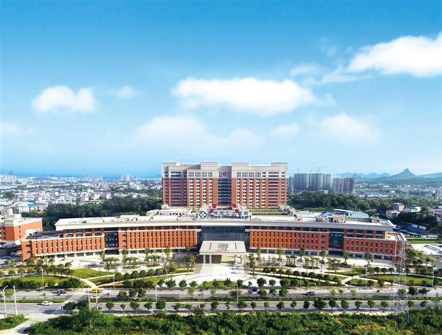918博天堂(中国)人生就是搏