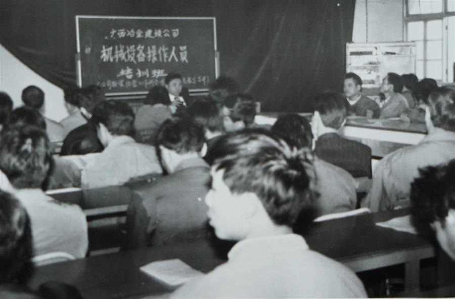918博天堂(中国)人生就是搏