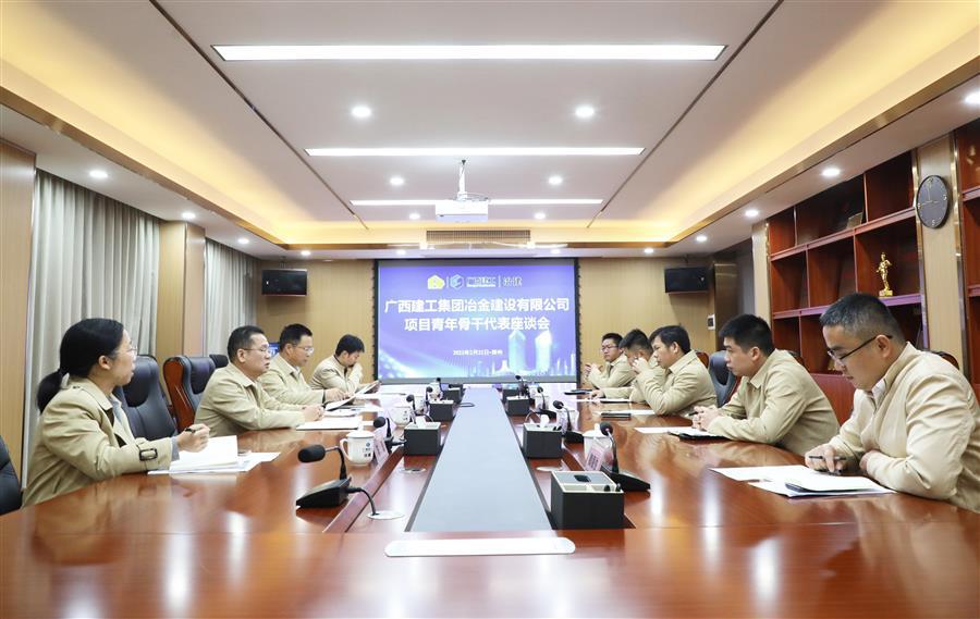 918博天堂(中国)人生就是搏