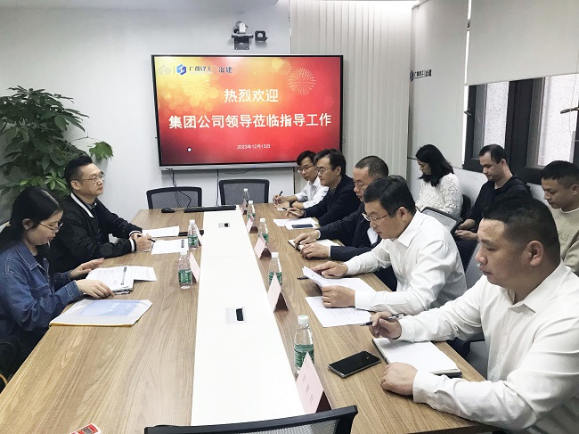 918博天堂(中国)人生就是搏