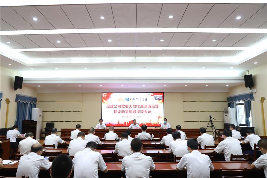 918博天堂(中国)人生就是搏