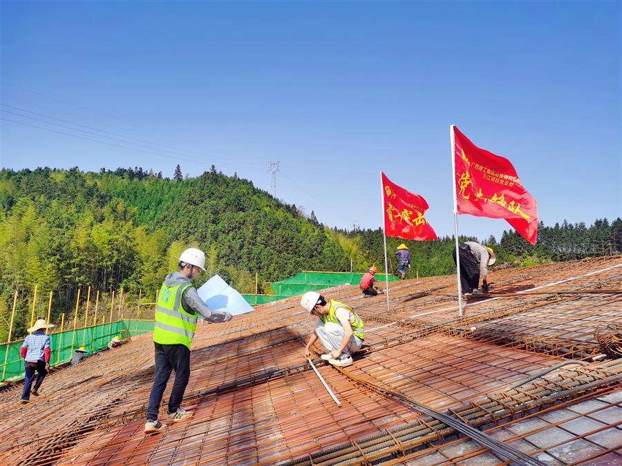 918博天堂(中国)人生就是搏