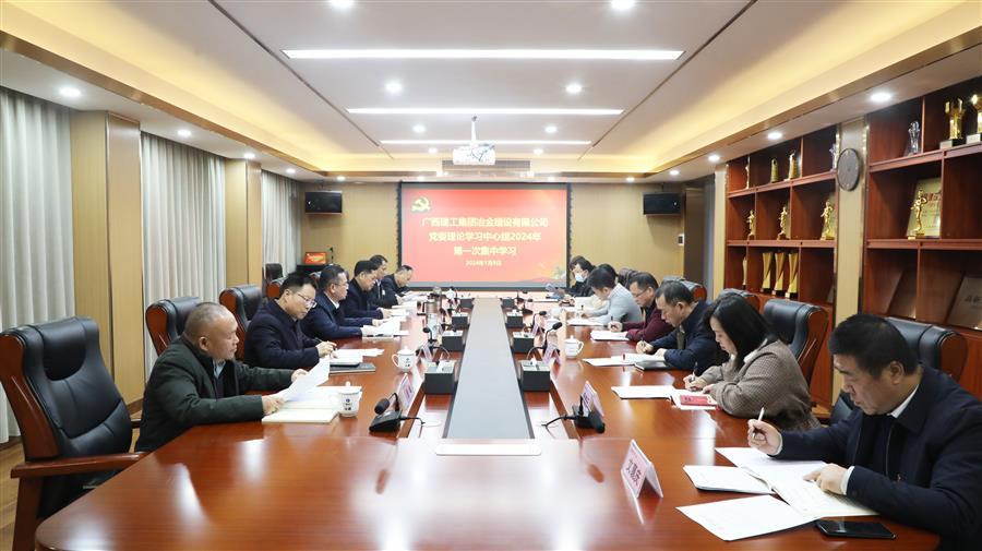 918博天堂(中国)人生就是搏
