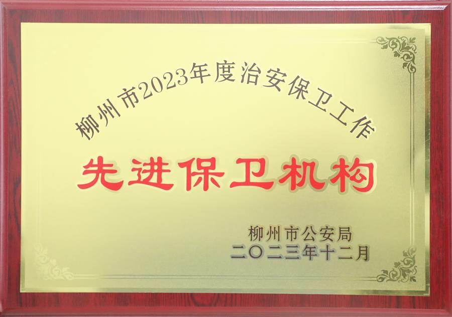 918博天堂(中国)人生就是搏