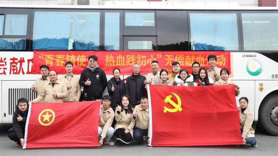 918博天堂(中国)人生就是搏