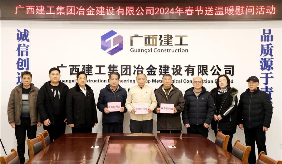 918博天堂(中国)人生就是搏