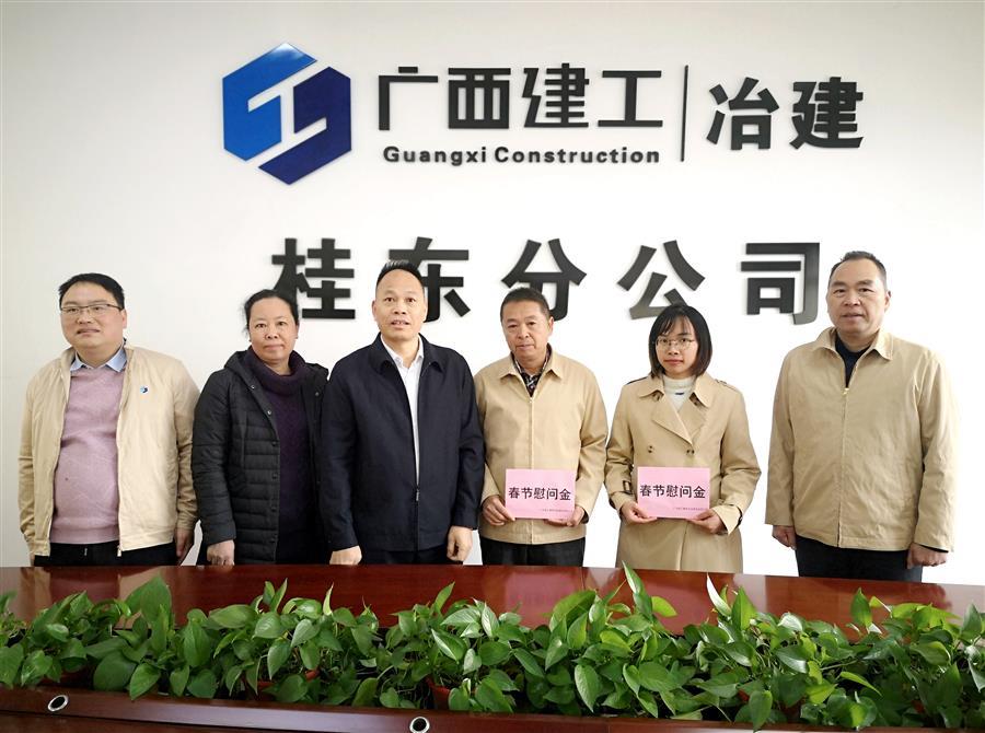918博天堂(中国)人生就是搏