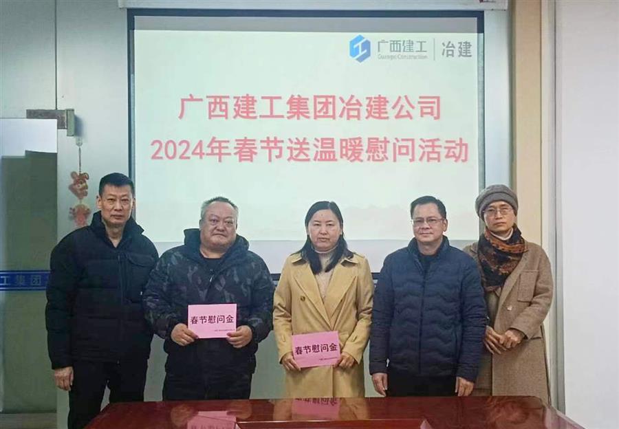 918博天堂(中国)人生就是搏