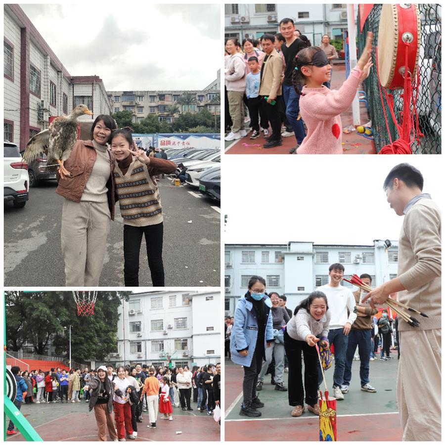 918博天堂(中国)人生就是搏
