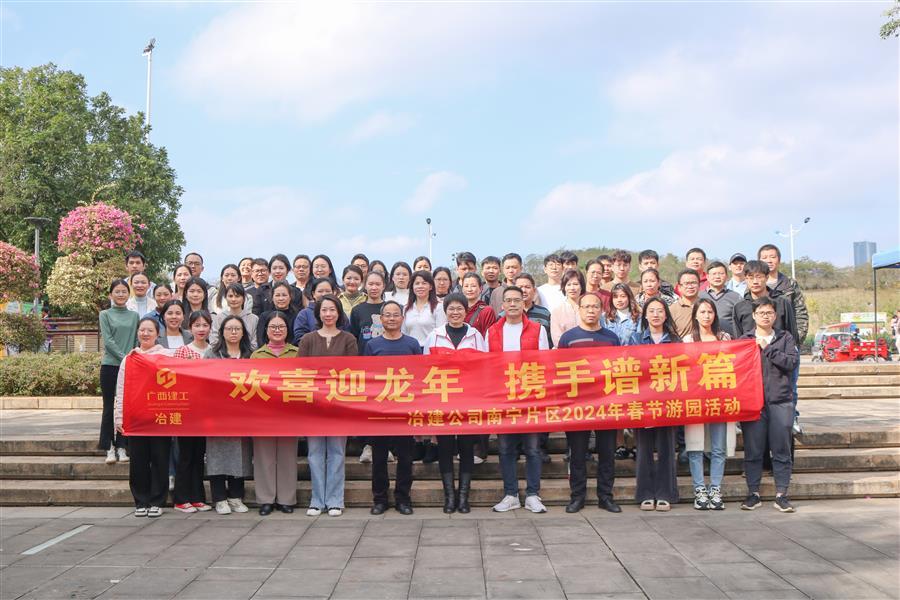 918博天堂(中国)人生就是搏