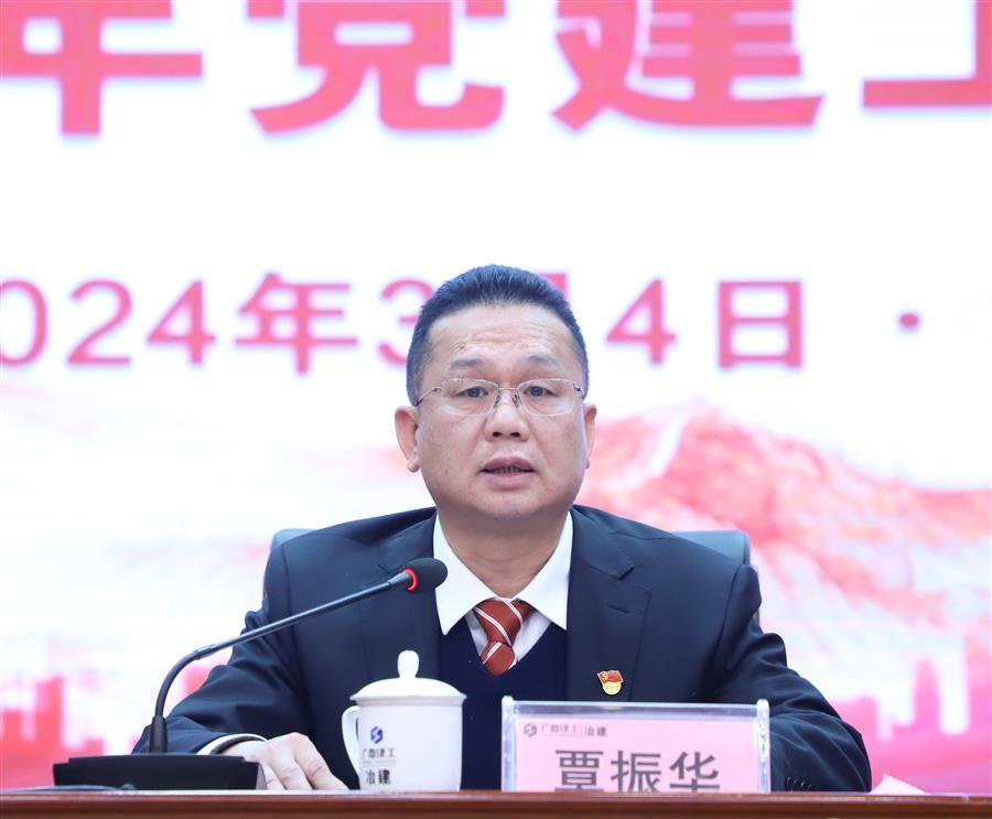 918博天堂(中国)人生就是搏