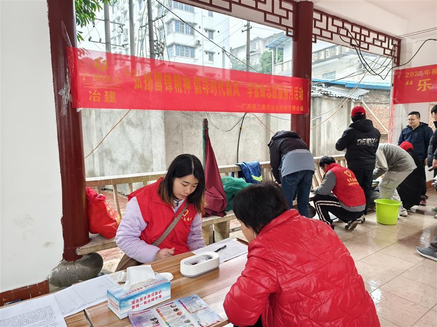 918博天堂(中国)人生就是搏